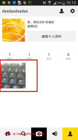手机nice软件怎么删除已发布照片？nice账号发布图片删除方法