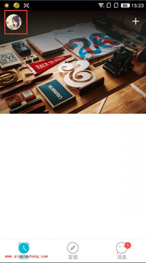 手机谁叫我起床怎么设置个性签名_谁叫我起床设置个性签名的方法