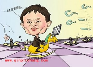 支付宝一键旅游投诉教程_支付宝怎么一键旅游投诉教程