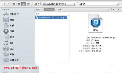 苹果怎么安装ipa文件 苹果快速安装ipa文件方法介绍