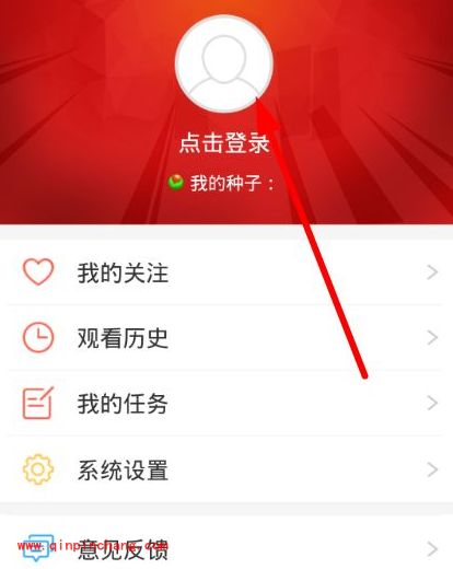 全民TV注册不了？手机全民TV注册图文教程