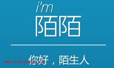 手机陌陌个人资料怎么设计？陌陌app群资料怎么写？