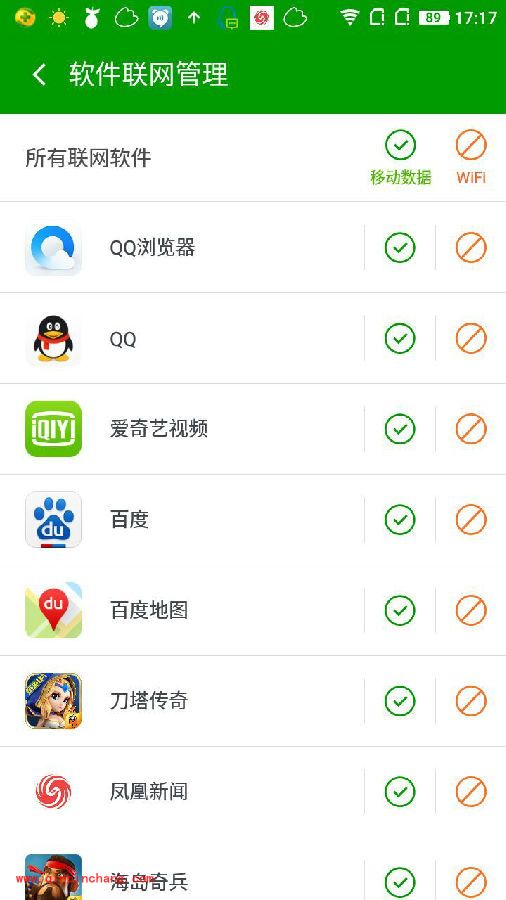 手机网易新闻加载失败_加载失败的解决方法