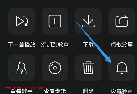 手机QQ音乐怎么截铃声 QQ音乐铃声剪辑教程