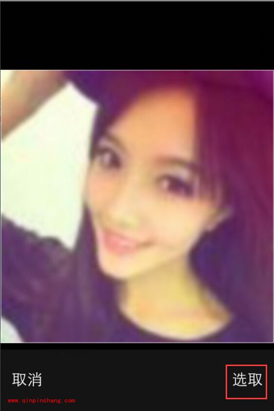 手机网易新闻头像上传失败怎么办_网易新闻客户端上传头像的解决方法