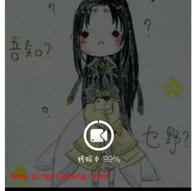 秒拍APP怎么分享到微信朋友圈？秒拍视频分享朋友圈的具体步骤