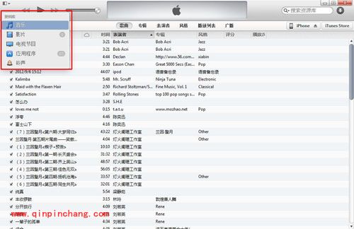 金山手机助手无法导入媒体文件?金山手机助手导入媒体文件出错解决方法