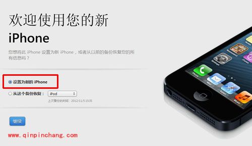 金山手机助手无法导入媒体文件?金山手机助手导入媒体文件出错解决方法