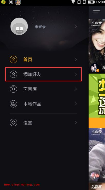 手机小咖秀怎么搜索添加好友?小咖秀搜索用户账号关注方法