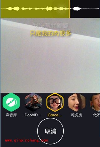 小咖秀里视频怎么下载到手机上?搞笑视频保持到手机本地方法