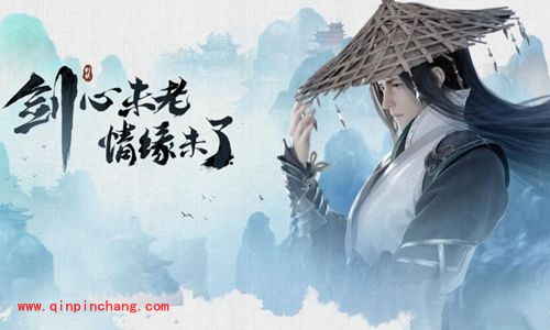 剑侠情缘手游_《剑侠情缘手游》平民是怎么提升战斗力的?