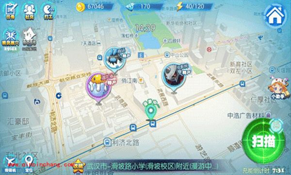 城市精灵GO_《城市精灵GO》神秘商人及黑市商人