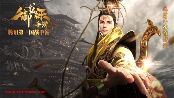 御龙在天手游_《御龙在天》手游休息模式怎么玩?