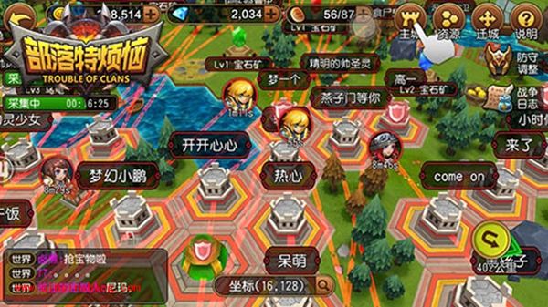 部落特烦恼_部落特烦恼如何大地图刷怪致富