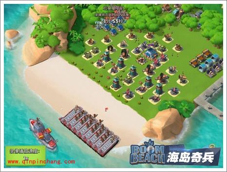 海岛奇兵_海岛奇兵2016年7月28日哈莫曼的反击 哈莫曼攻略