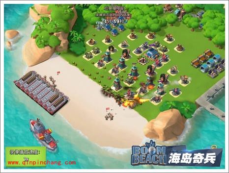 海岛奇兵_海岛奇兵2016年7月28日哈莫曼的反击 哈莫曼攻略