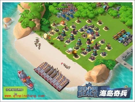 海岛奇兵_海岛奇兵2016年7月28日哈莫曼的反击 哈莫曼攻略