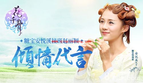 花千骨手游白子画技能怎么样？花千骨手游白子画怎么获得？