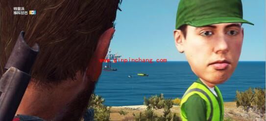 《正当防卫3》大头娃娃是怎么回事?《正当防卫3》怎么变大头娃娃?