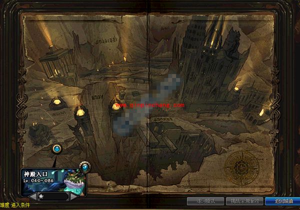 DNF体验服更新暗精灵遗迹副本图文介绍