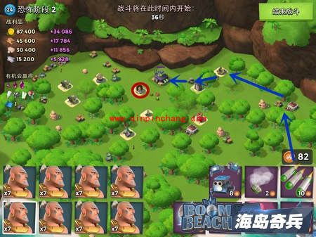 海岛奇兵2016年7月27日恐怖博士攻略 恐怖博士怎么打