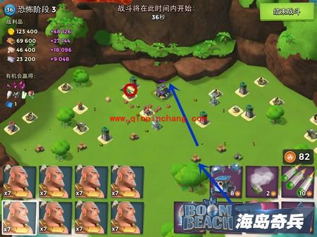 海岛奇兵2016年7月27日恐怖博士攻略 恐怖博士怎么打