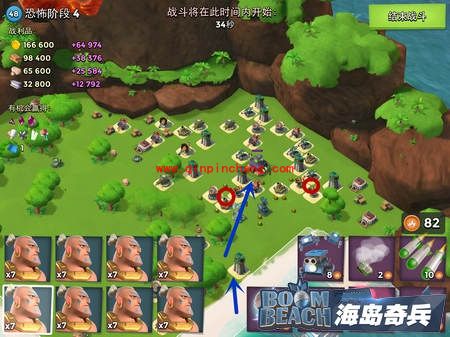 海岛奇兵2016年7月27日恐怖博士攻略 恐怖博士怎么打