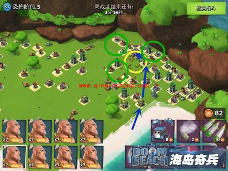 海岛奇兵2016年7月27日恐怖博士攻略 恐怖博士怎么打