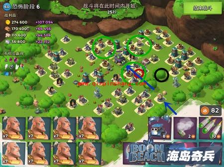 海岛奇兵2016年7月27日恐怖博士攻略 恐怖博士怎么打