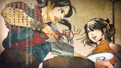 侠客风云传怎么看攻击力？侠客风云传攻击力有上限没？