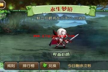 刀塔传奇鲜血伯爵无猎魔人高分阵容打法详解