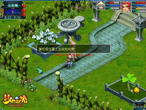 梦幻西游植物种子怎么用？梦幻西游养花流程介绍