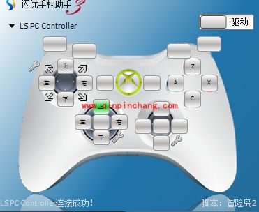 冒险岛2可以用手柄玩吗?冒险岛2怎么用手柄玩?