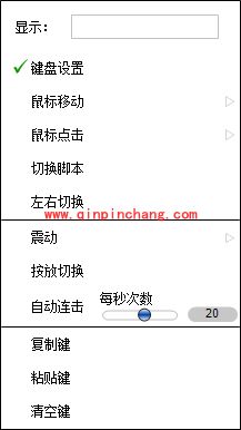 冒险岛2可以用手柄玩吗?冒险岛2怎么用手柄玩?
