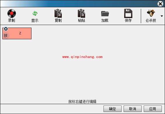 冒险岛2可以用手柄玩吗?冒险岛2怎么用手柄玩?