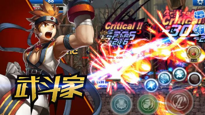 横行冒险王新手礼包怎么领取?横行冒险王新手礼包攻略