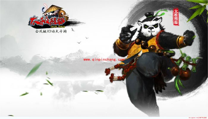 太极熊猫2橙装30品质碎片装备怎么获得？橙装30品质碎片装备获得攻略