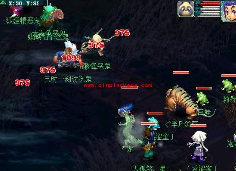 梦幻西游2五门派抓鬼有什么优势？梦幻西游2五门派抓鬼优劣分析