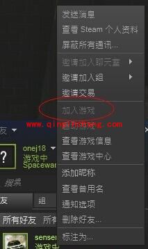 《丧尸围城3》PC版怎么联机?《丧尸围城3》破解版怎么联机?