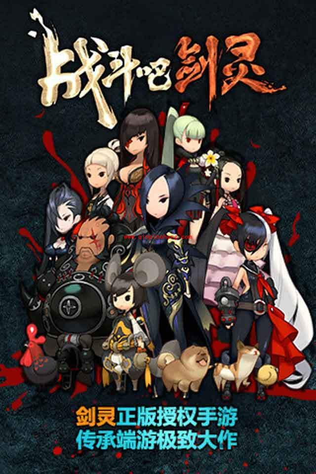 战斗吧剑灵肉盾英雄哪个好 肉盾英雄技能介绍