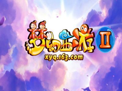 梦幻西游超值年卡购买后送多少仙玉?梦幻西游超值年卡划算吗?