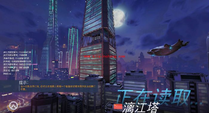 守望先锋国服试玩评测 守望先锋预购值得买吗