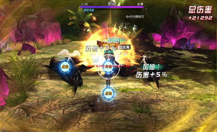 剑与魔法QTE系统玩法解析 QTE玩法攻略指南