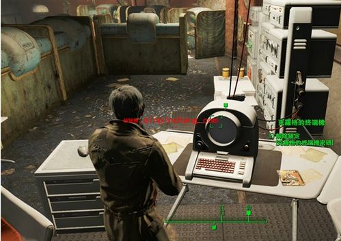 辐射4终端机怎么破解？辐射4终端机密码破解规律攻略