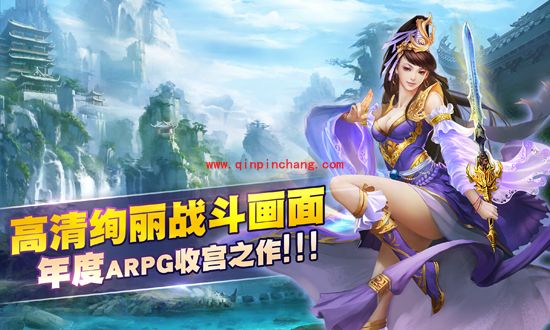 我欲戮仙3D觉醒玩法介绍 角色觉醒有什么用?