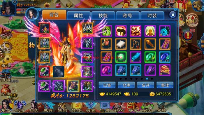 我欲戮仙3D觉醒玩法介绍 角色觉醒有什么用?