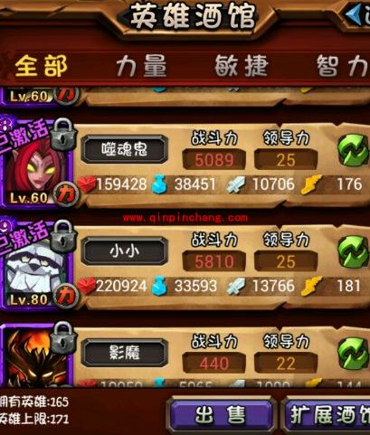 全民英雄双护士阵容怎么玩?全民英雄双护士阵容推塔技巧详解