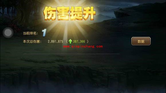 刀塔传奇堕落天使怎么打 堕落天使289W阵容打法解析