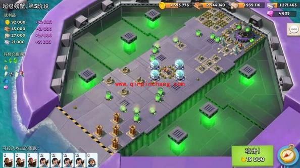 海岛奇兵超级螃蟹第5阶段怎么打?超级螃蟹第5阶段打法视频攻略