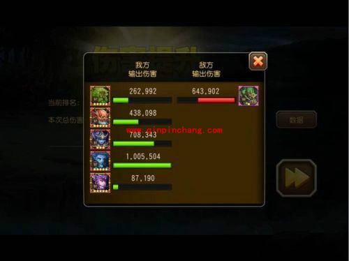 刀塔传奇魔像武者300万阵容怎么搭配 魔像武者300万高分阵容搭配推荐